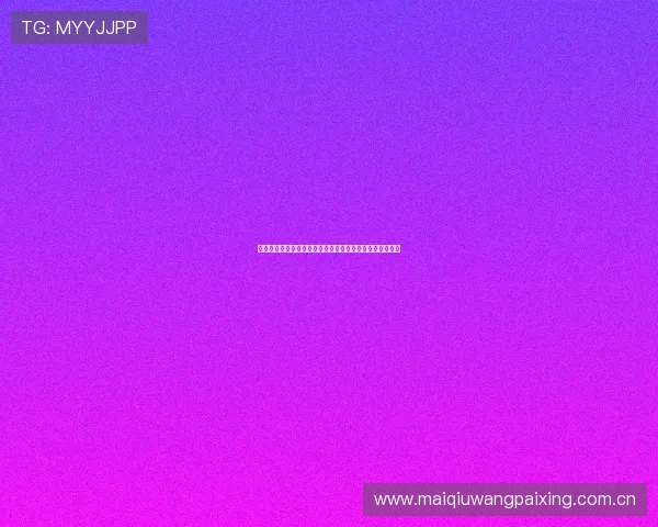 世界杯加拿大对阵卡塔尔比赛详细打法分析与战术亮点解析