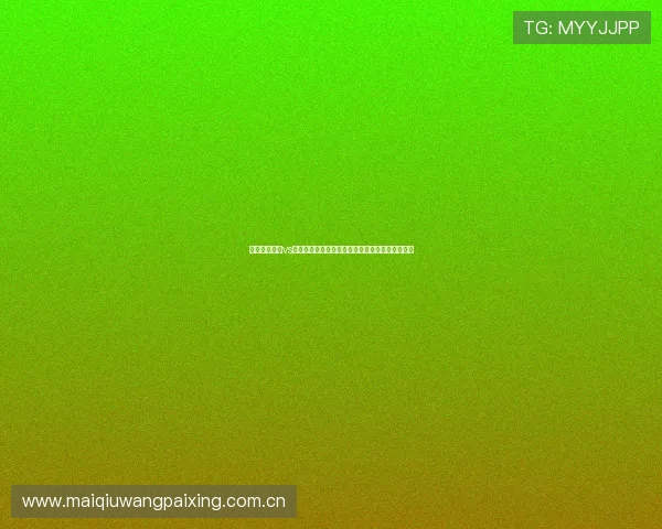 乌兹别克斯坦vs葡萄牙世界杯门票预订流程及购票注意事项全攻略