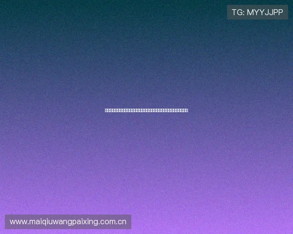 在世界杯哥伦比亚对乌兹别克斯坦比赛中进行竞猜的注意事项与专家推荐分析 在世界杯哥伦比亚对乌兹别克斯坦比赛中进行竞猜的注意事项与专家推荐分析