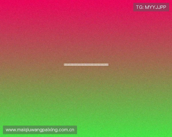 如何科学理性竞猜世界杯约旦对阵阿根廷比赛,专家为你提供实用技巧 如何科学理性竞猜世界杯约旦对阵阿根廷比赛,专家为你提供实用技巧