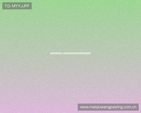 挪威法国世界杯比赛xG数据分析：揭示两队在进攻和防守端的真实表现差异