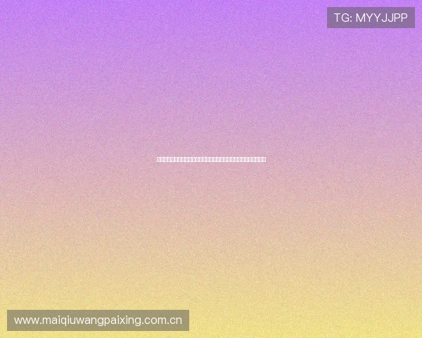深入解读世界杯约旦与阿尔及利亚中场对抗：战术调整与比赛走势分析