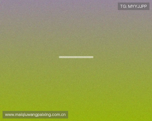 世界杯比分竞猜倍率影响因素全面解析助你精准把握投注时机