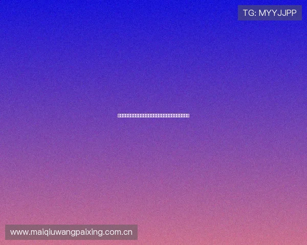 星空线上官网：天文爱好者必备的星空观测计划与天象预测服务