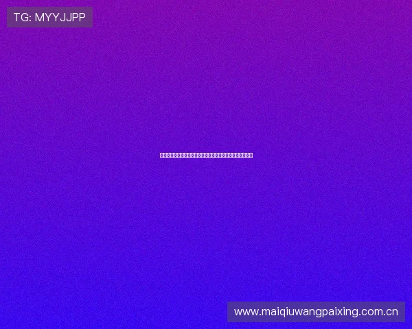 尊龙真人游戏为世界杯提供高品质虚拟娱乐与赛事竞猜新体验