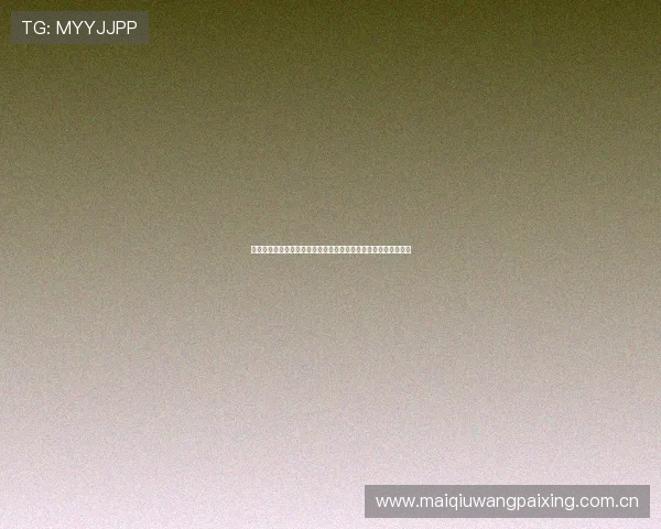 星空体育真人娱乐助力世界杯精彩赛事直播与互动体验全方位提升
